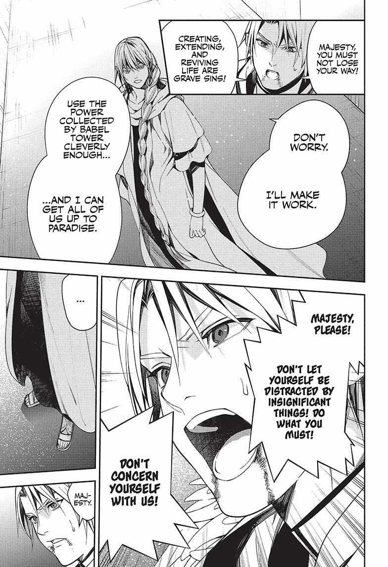 Read Owari no Seraph Manga Online