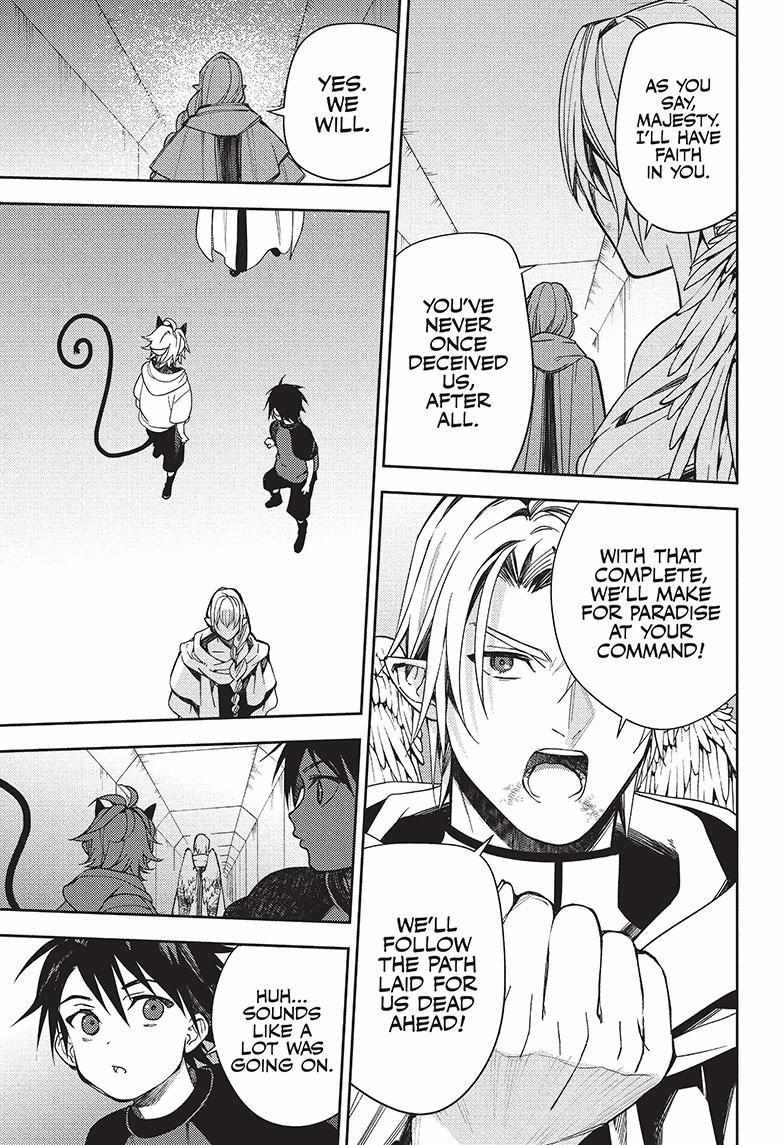 Read Owari no Seraph Manga Online