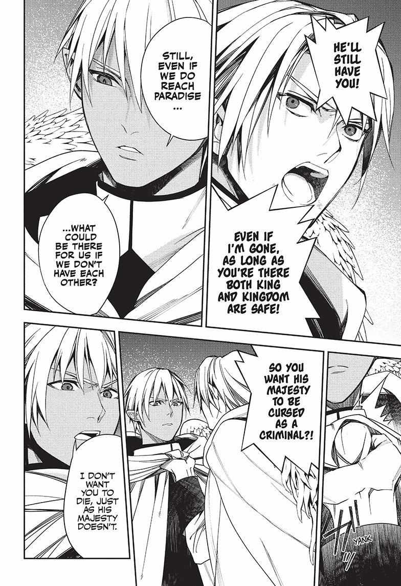 Read Owari no Seraph Manga Online
