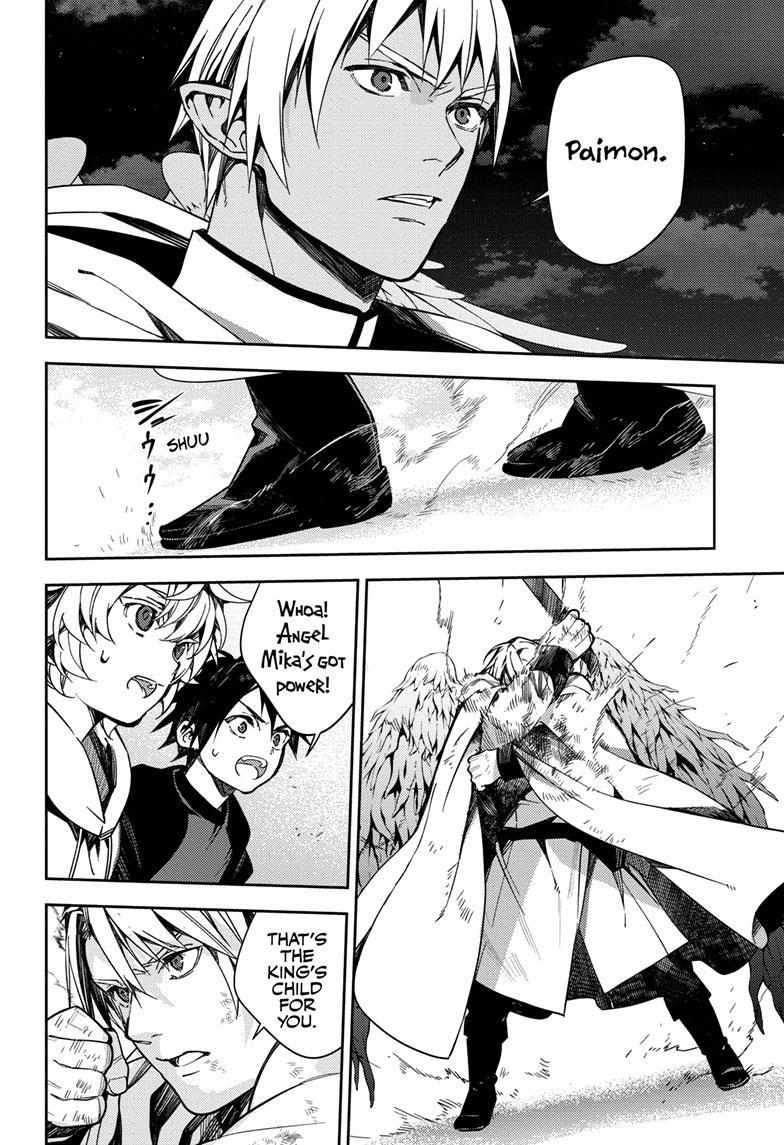 Read Owari no Seraph Manga Online