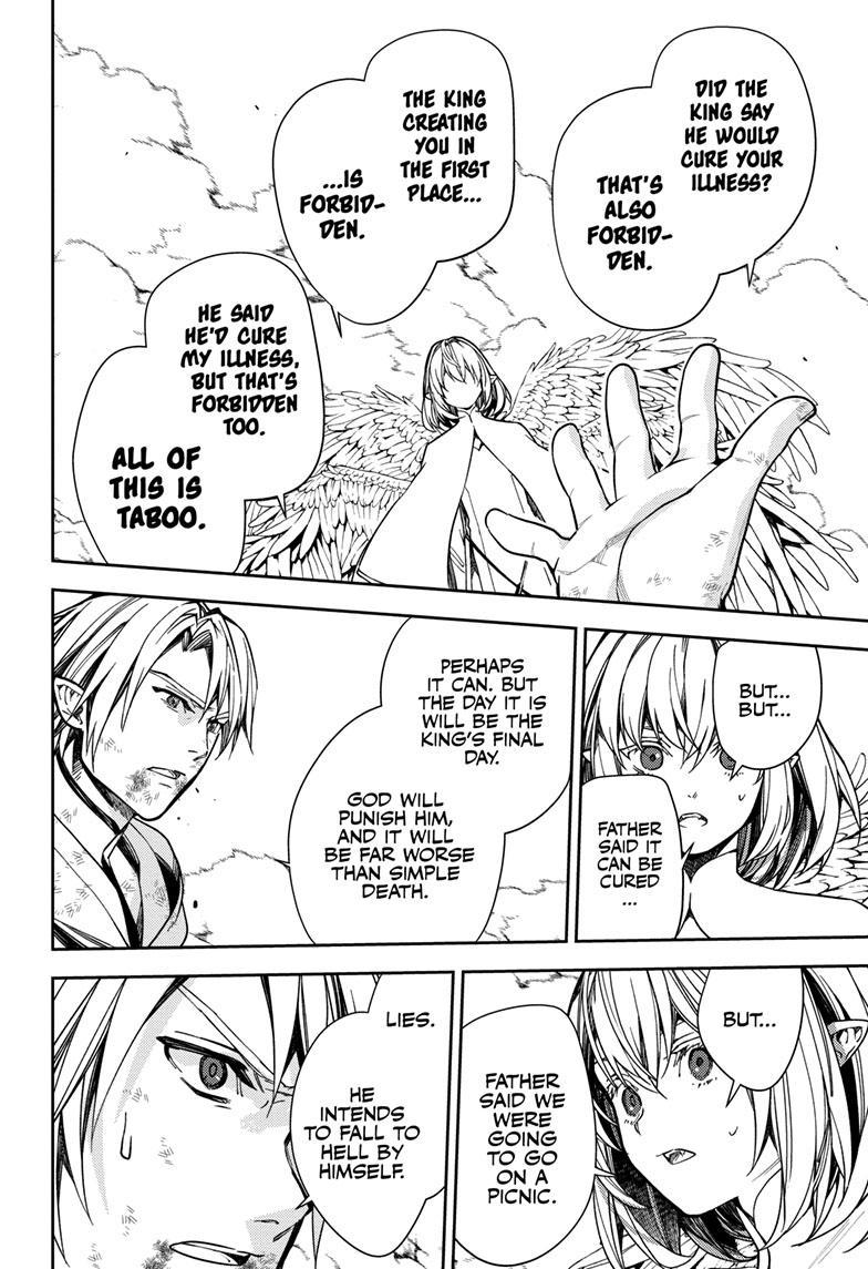 Read Owari no Seraph Manga Online