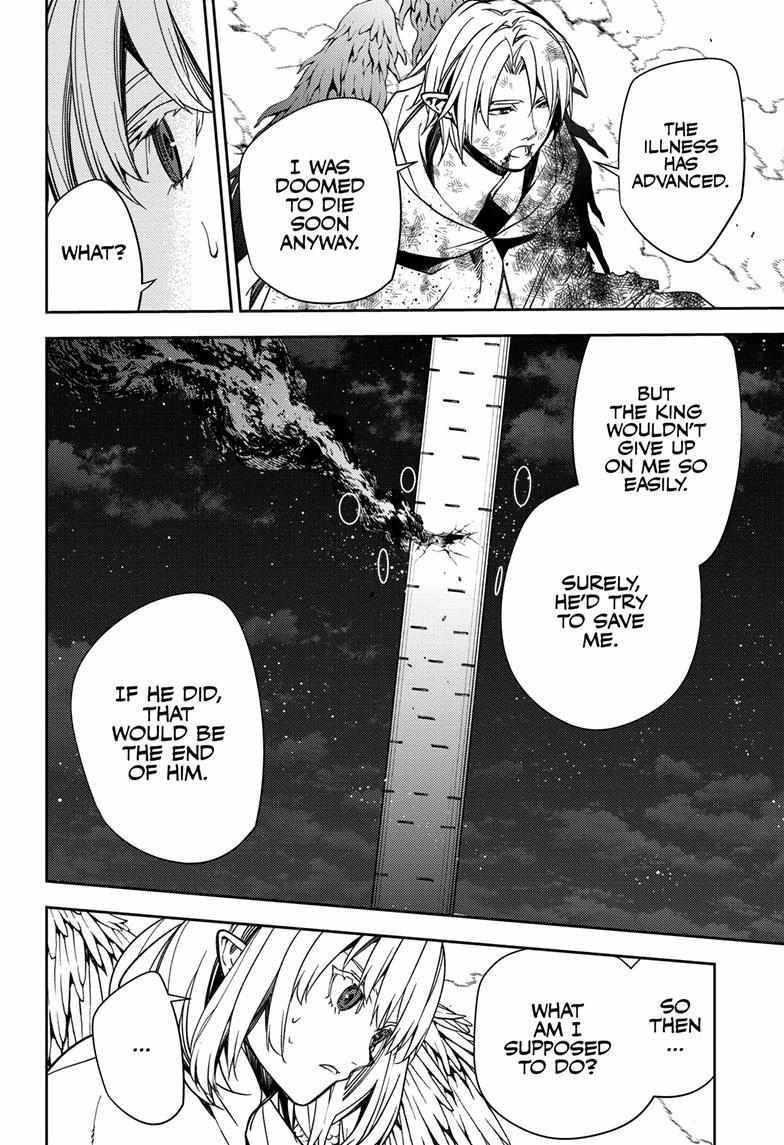 Read Owari no Seraph Manga Online