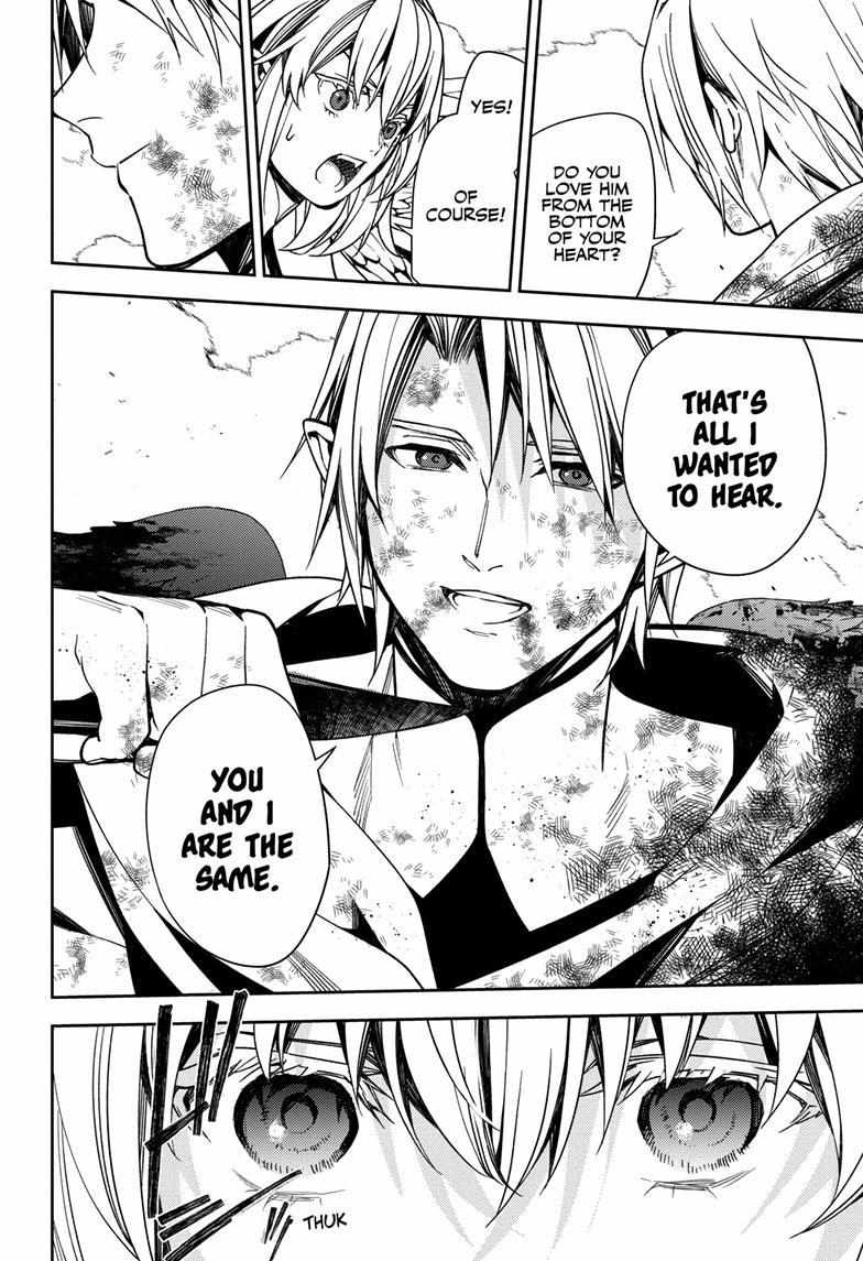 Read Owari no Seraph Manga Online