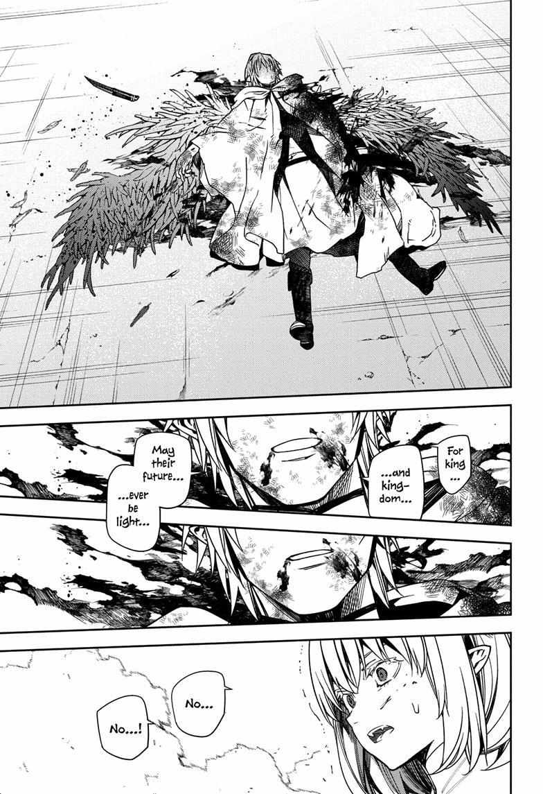 Read Owari no Seraph Manga Online