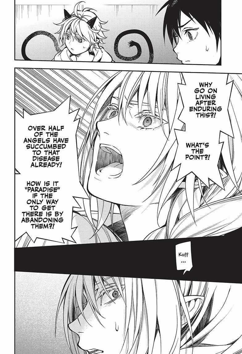 Read Owari no Seraph Manga Online
