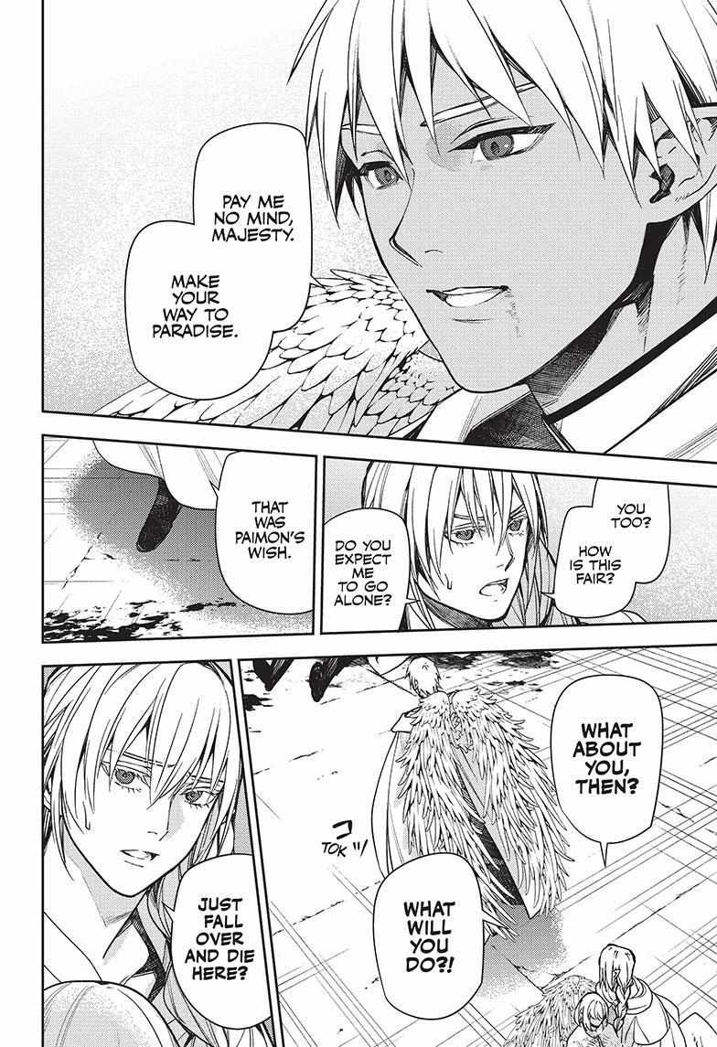 Read Owari no Seraph Manga Online