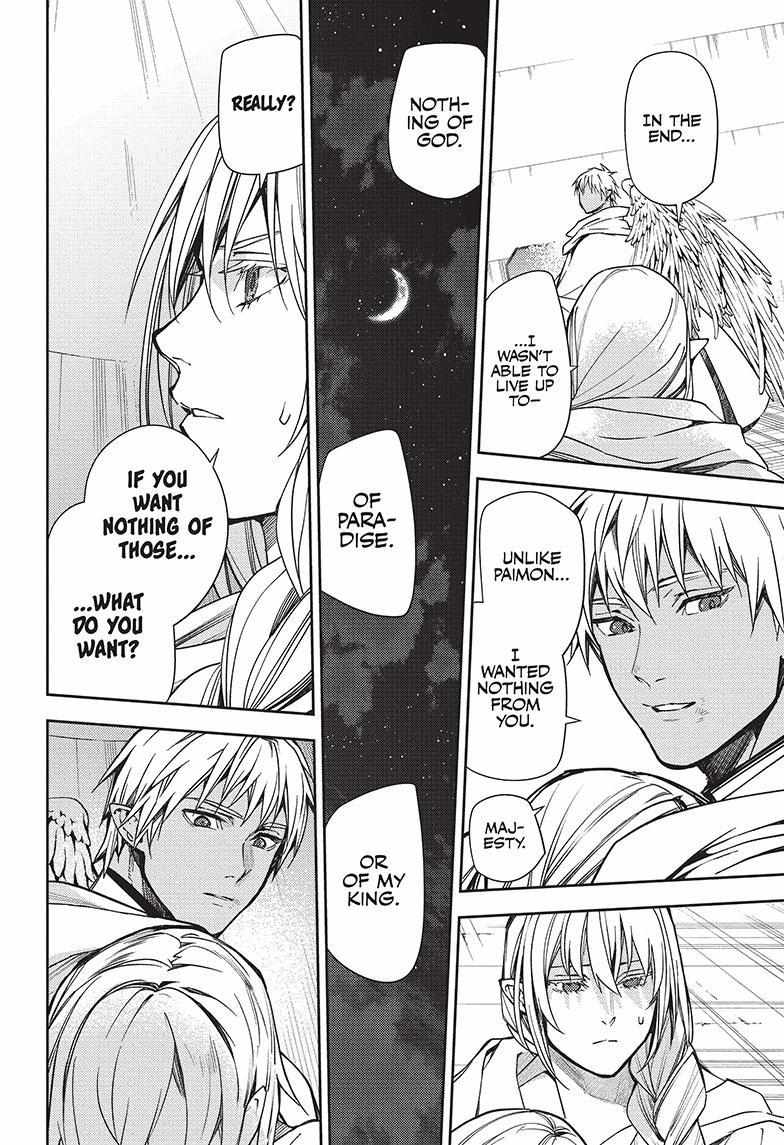 Read Owari no Seraph Manga Online