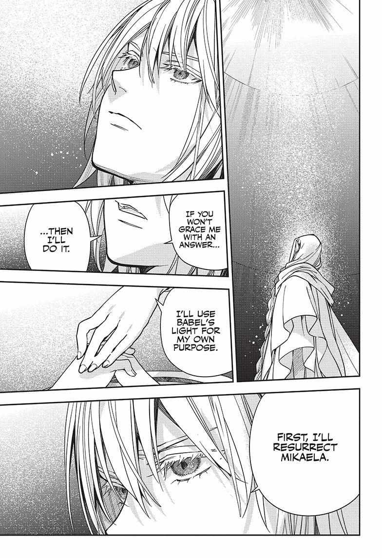 Read Owari no Seraph Manga Online