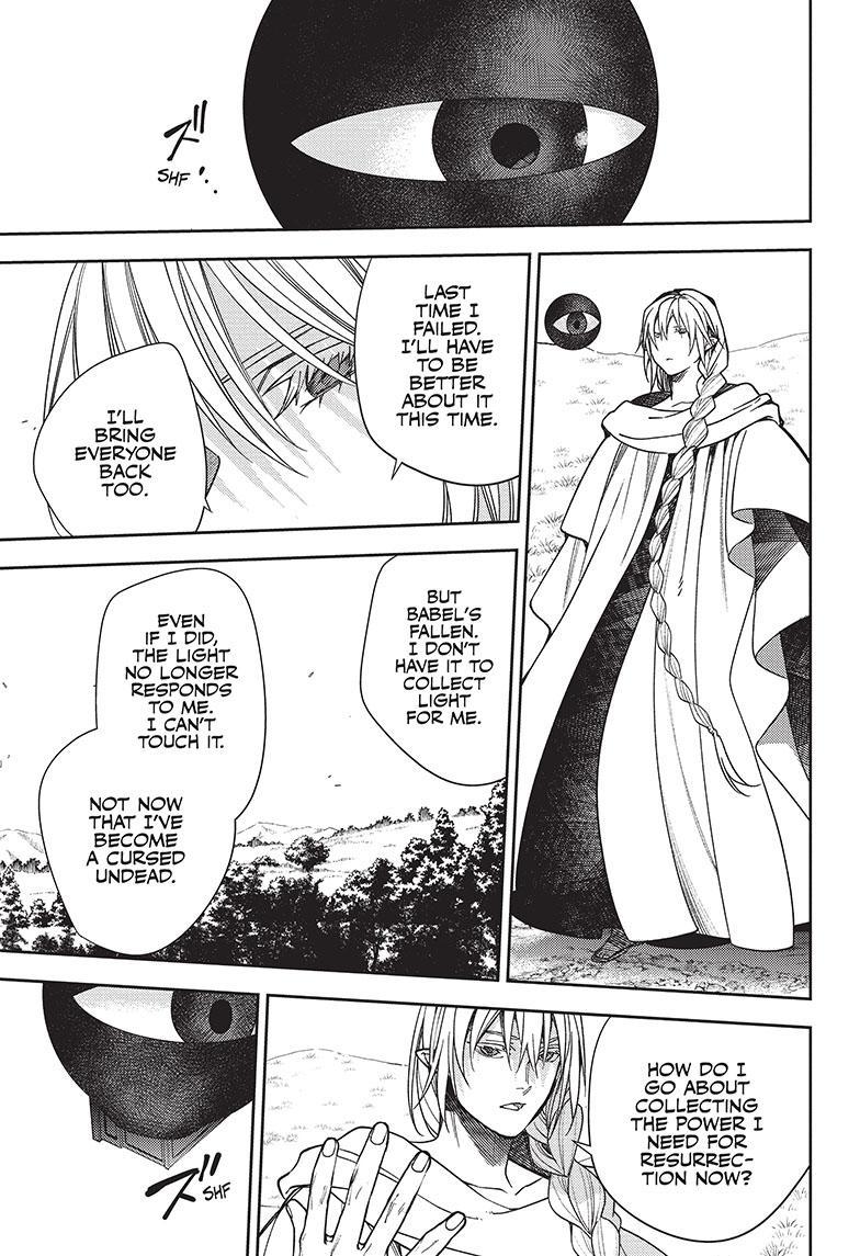 Read Owari no Seraph Manga Online