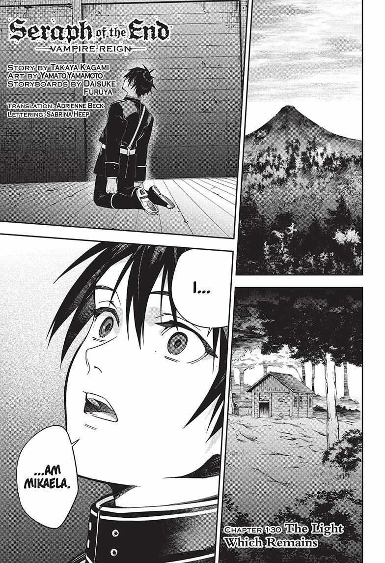 Read Owari no Seraph Manga Online