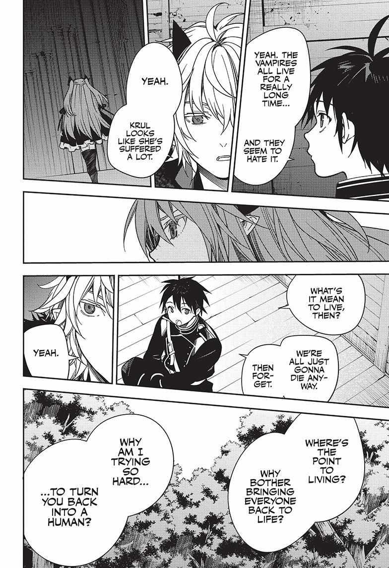 Read Owari no Seraph Manga Online