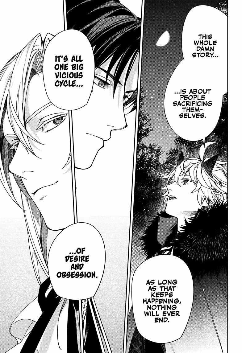 Read Owari no Seraph Manga Online