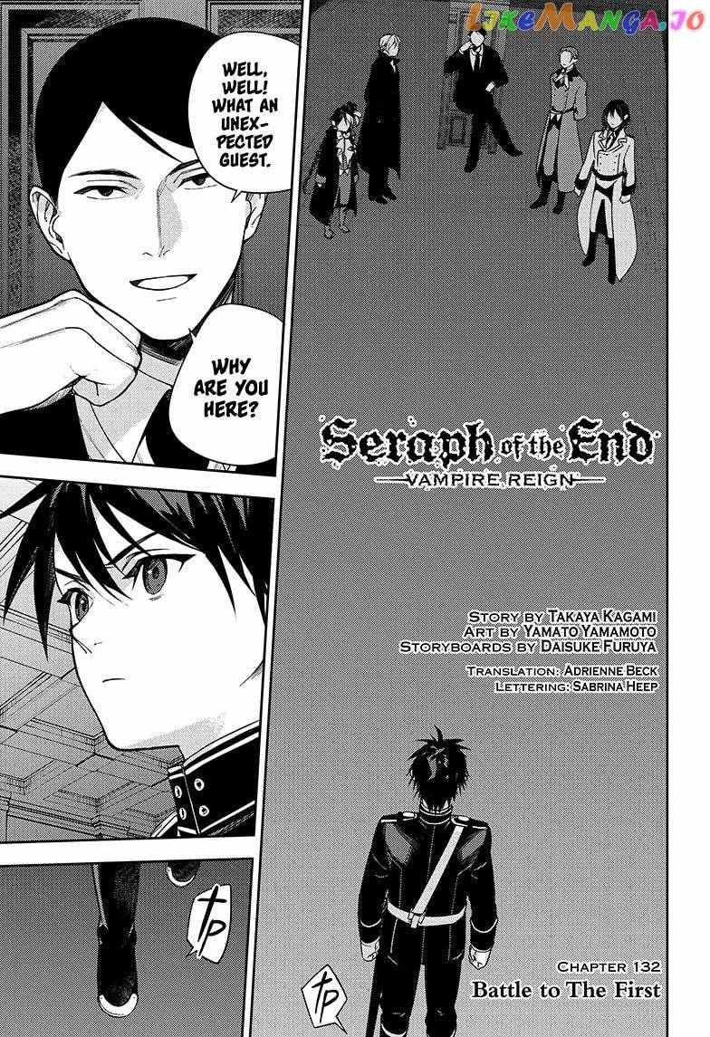 Read Owari no Seraph Manga Online