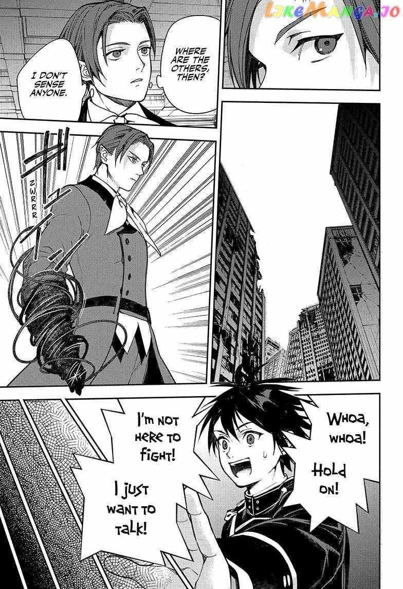 Read Owari no Seraph Manga Online