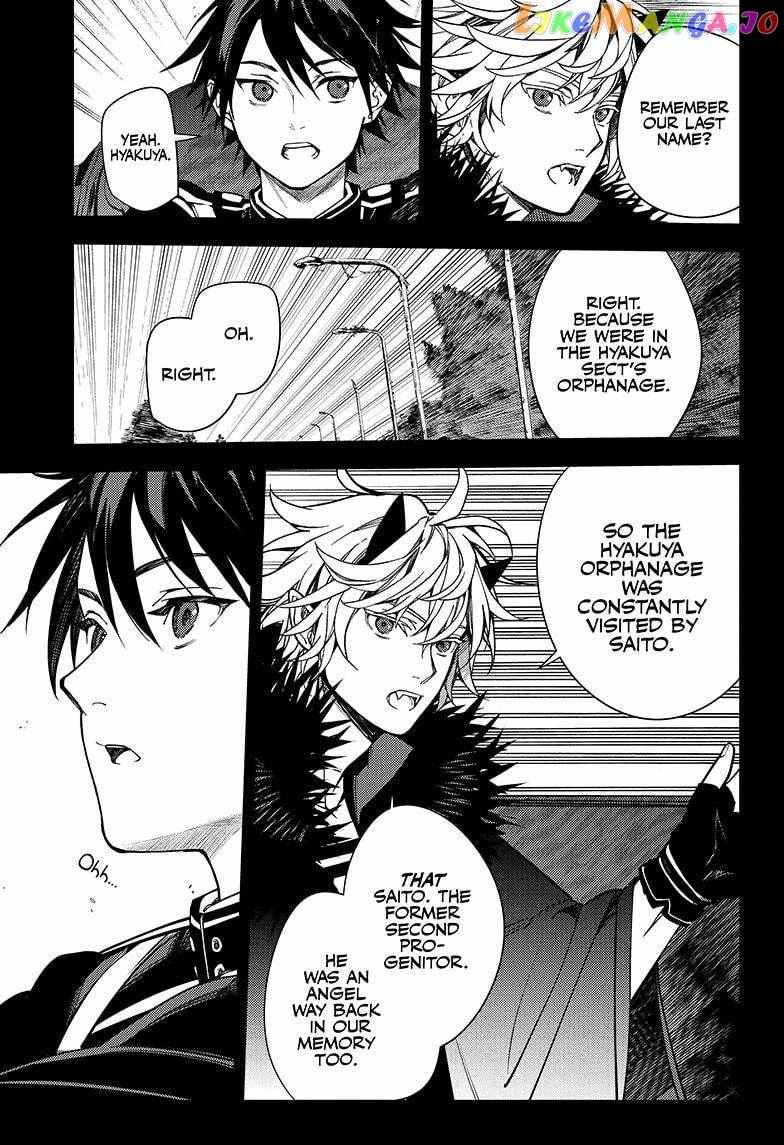 Read Owari no Seraph Manga Online