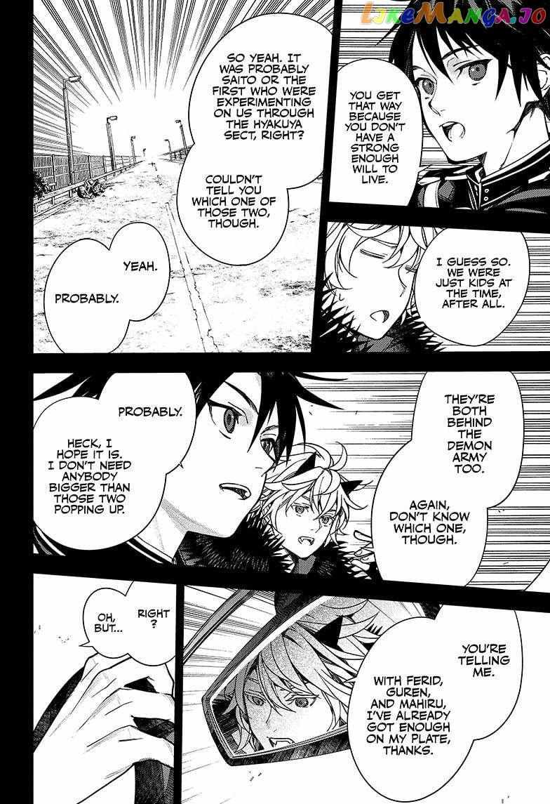Read Owari no Seraph Manga Online