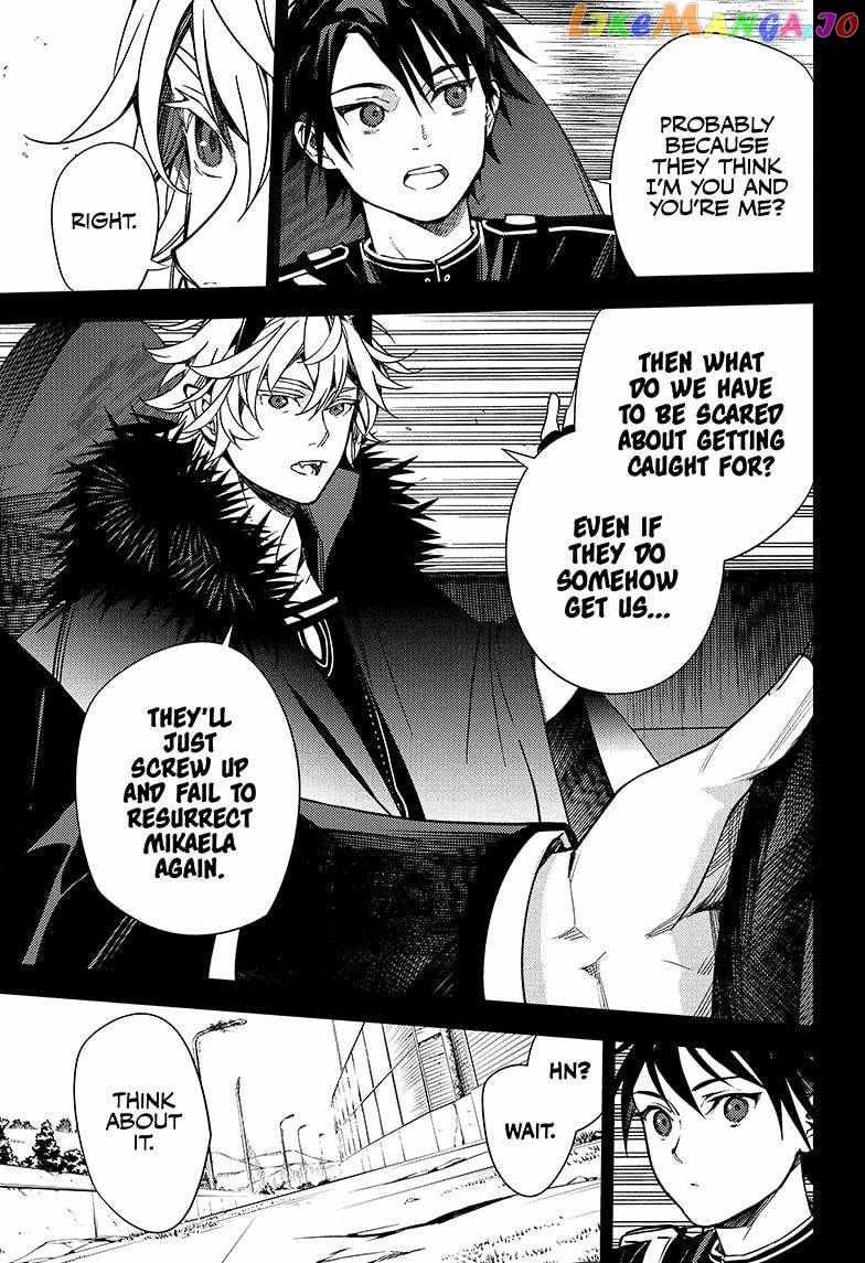Read Owari no Seraph Manga Online