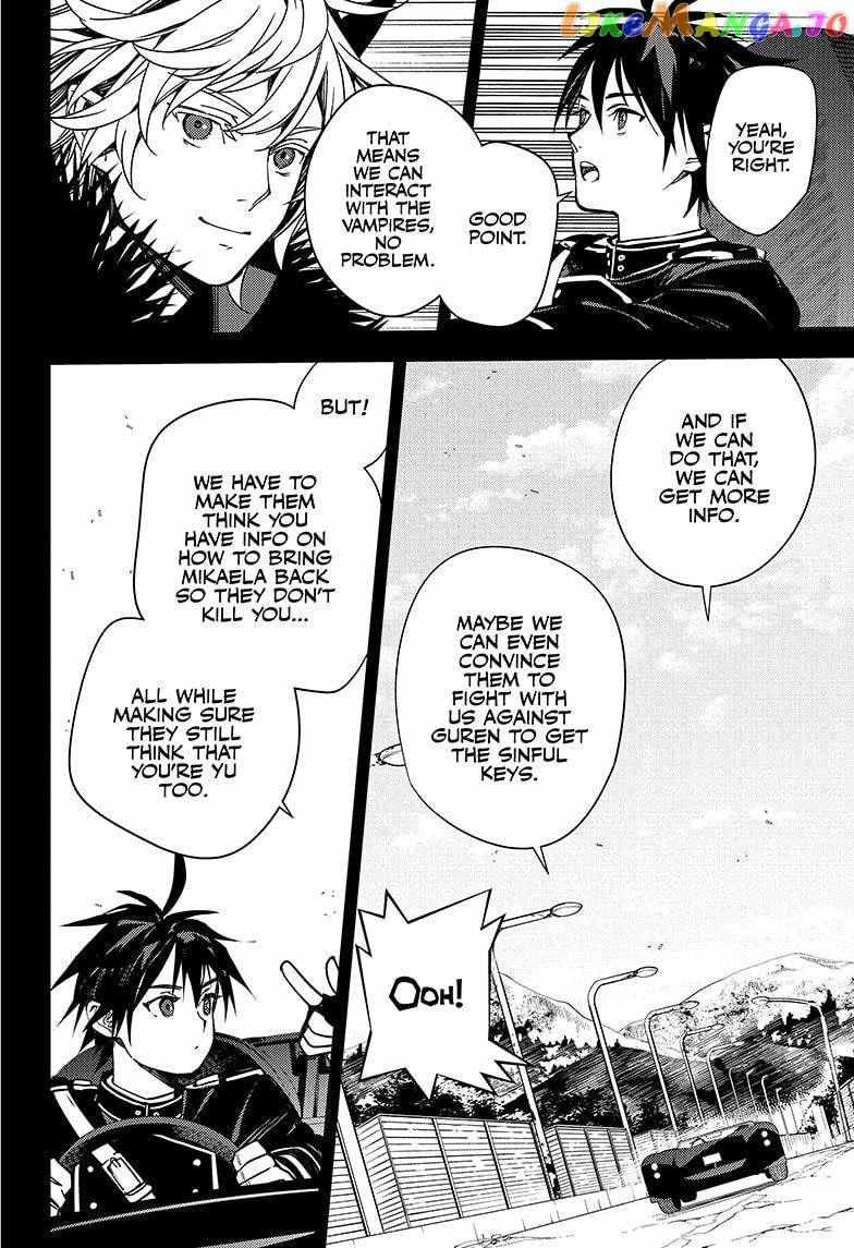 Read Owari no Seraph Manga Online