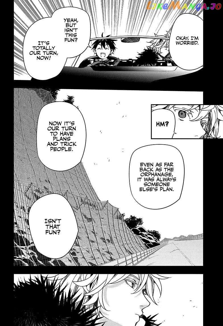 Read Owari no Seraph Manga Online