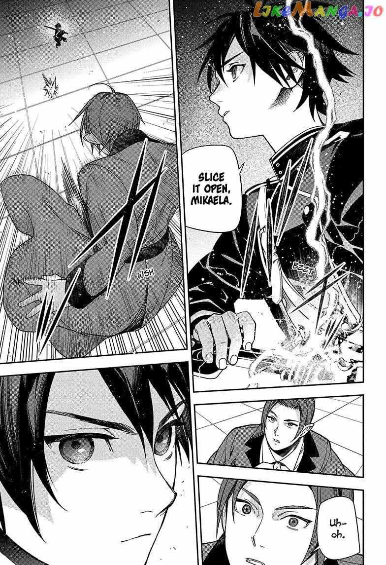 Read Owari no Seraph Manga Online