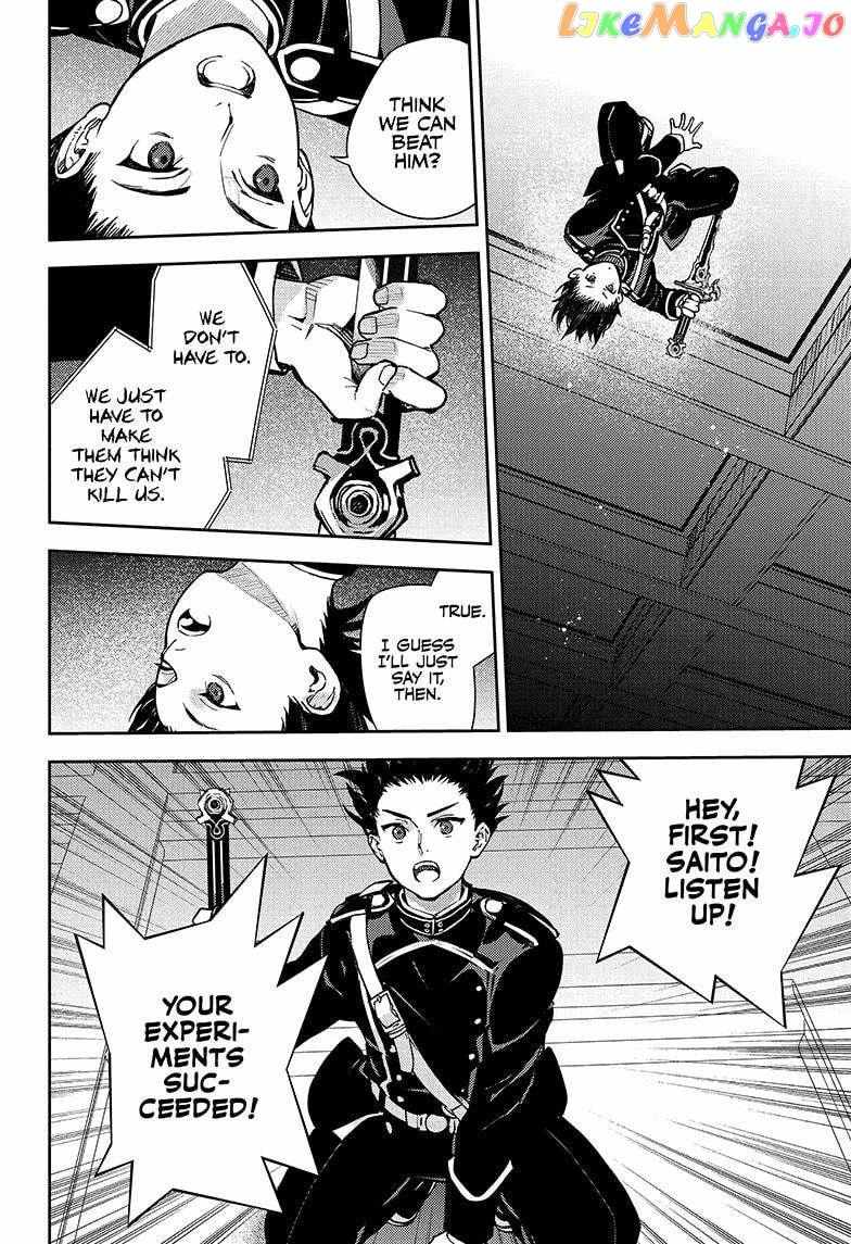 Read Owari no Seraph Manga Online