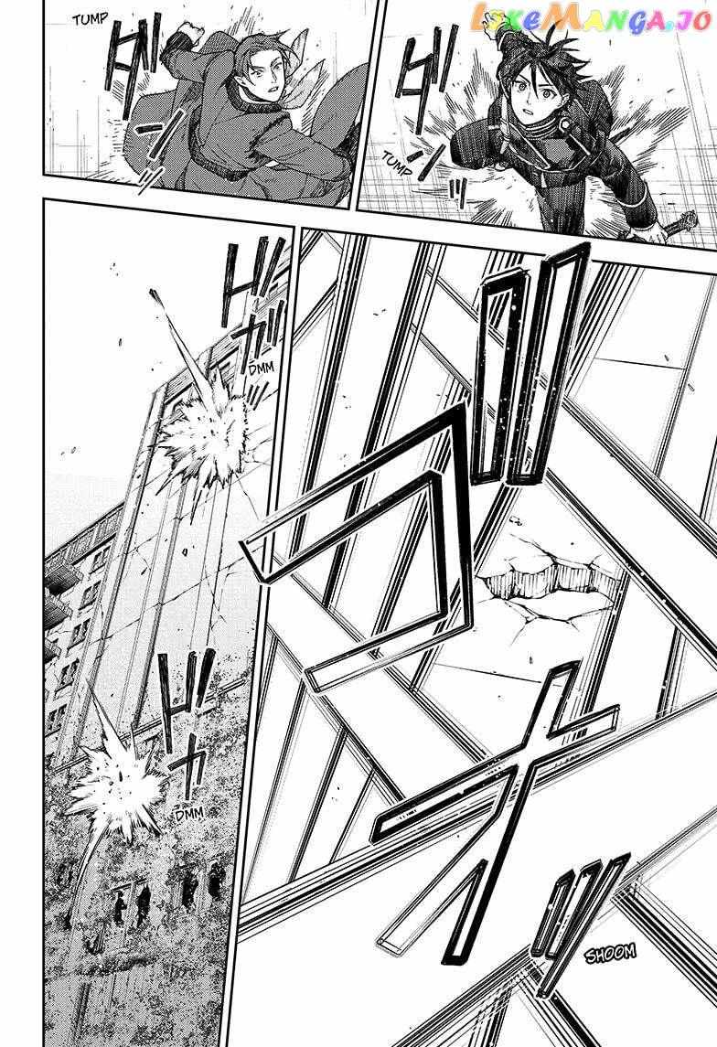 Read Owari no Seraph Manga Online