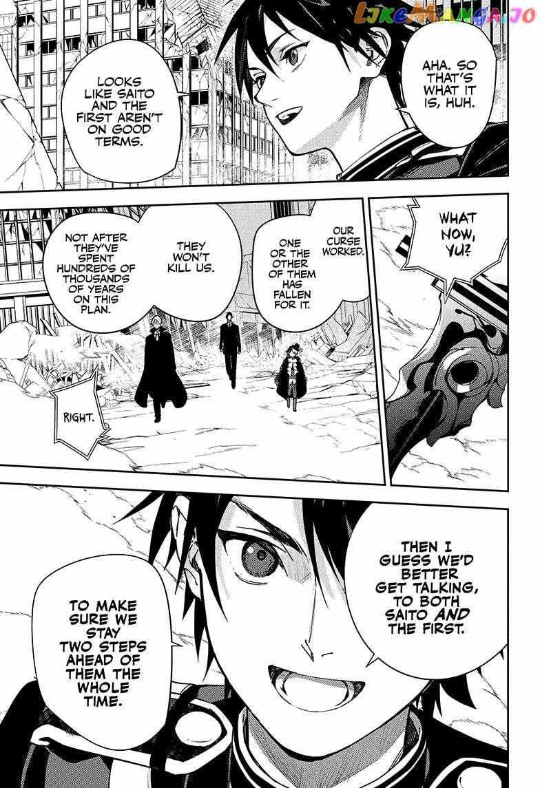 Read Owari no Seraph Manga Online