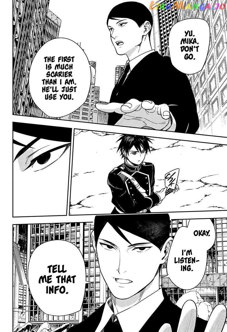 Read Owari no Seraph Manga Online