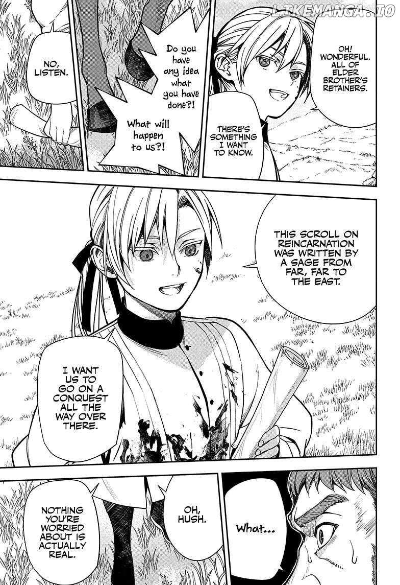 Read Owari no Seraph Manga Online