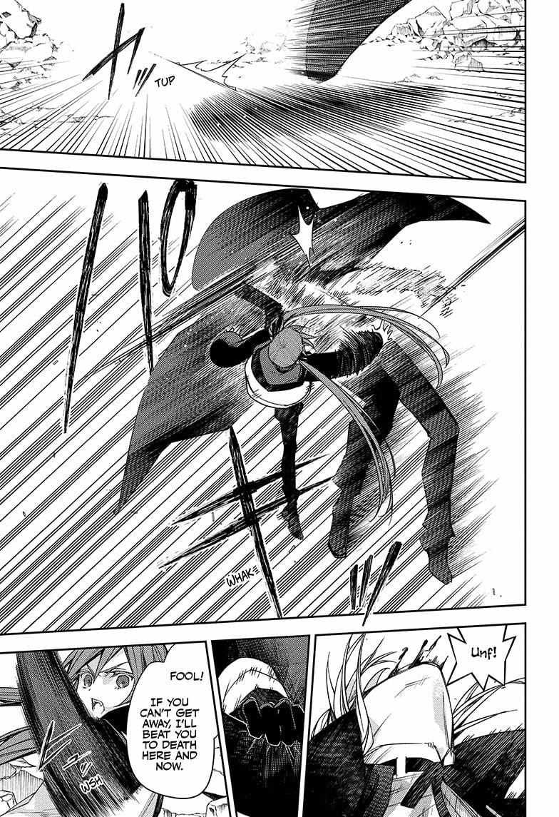 Read Owari no Seraph Manga Online