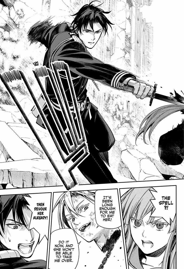 Read Owari no Seraph Manga Online