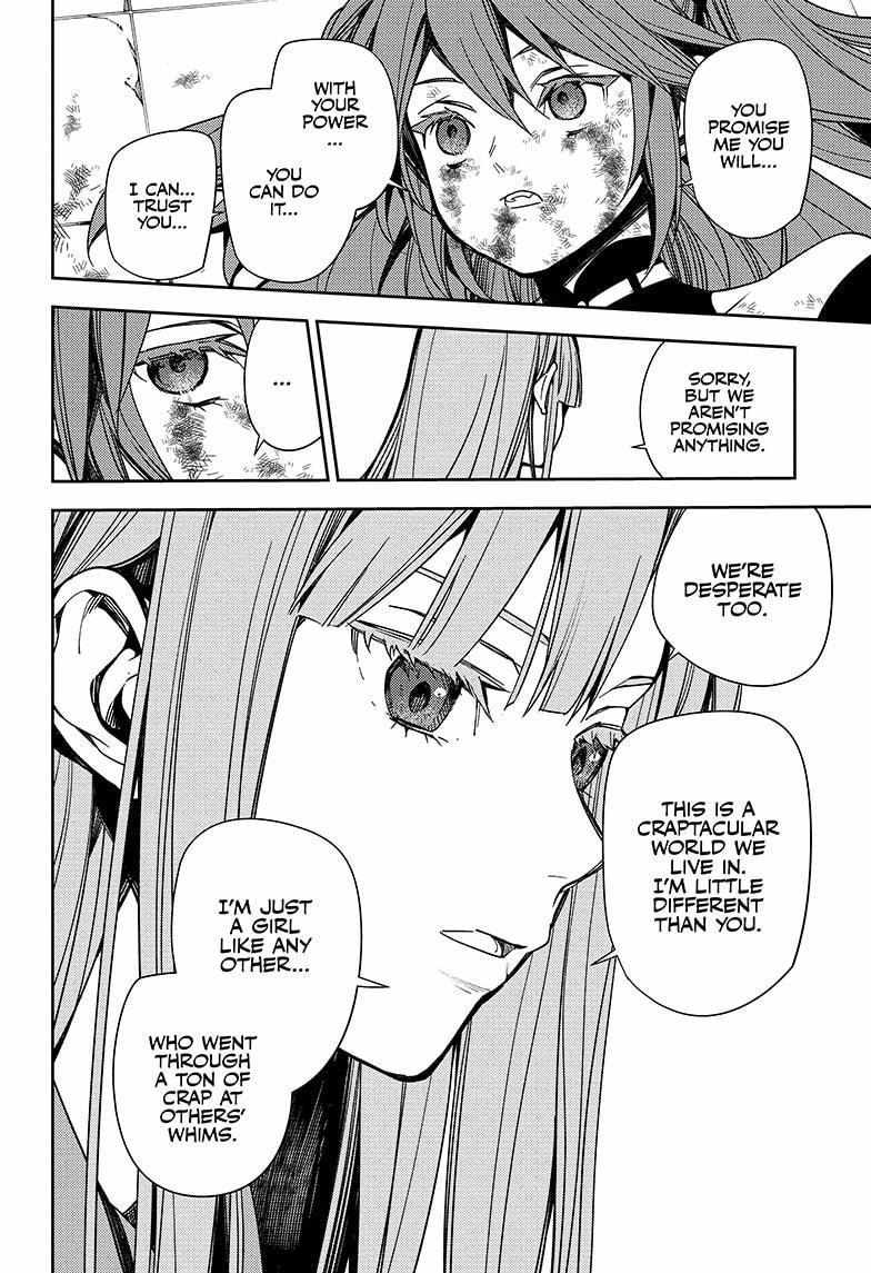 Read Owari no Seraph Manga Online