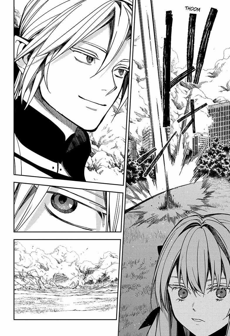 Read Owari no Seraph Manga Online