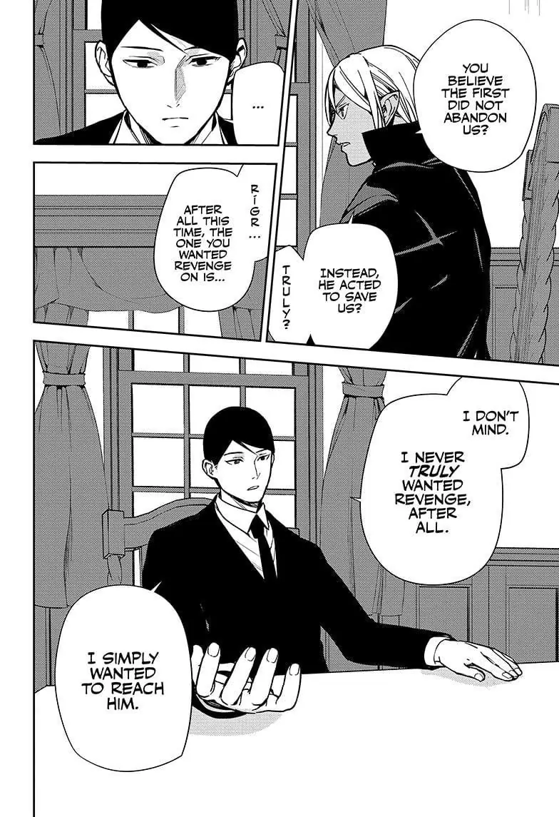 Read Owari no Seraph Manga Online