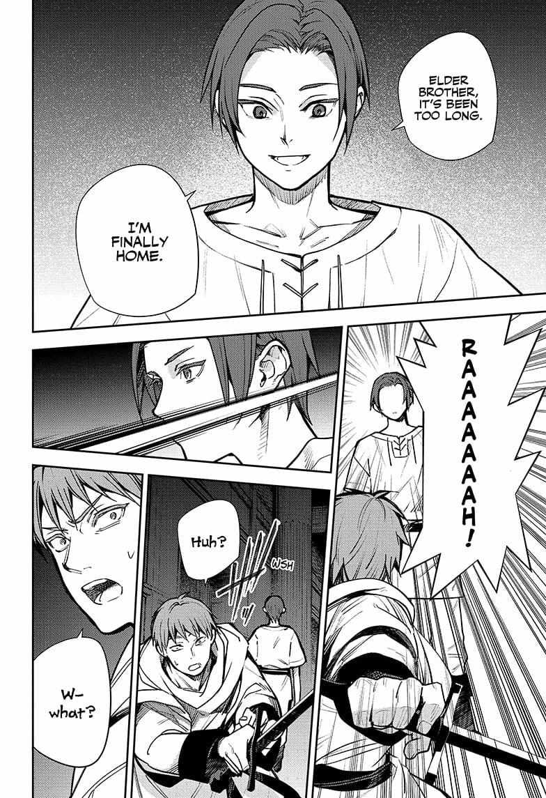 Read Owari no Seraph Manga Online