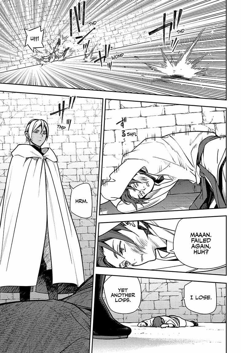 Read Owari no Seraph Manga Online