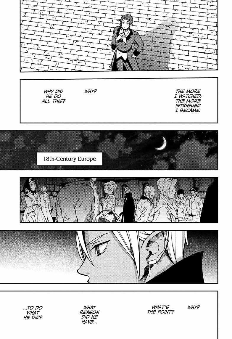 Read Owari no Seraph Manga Online