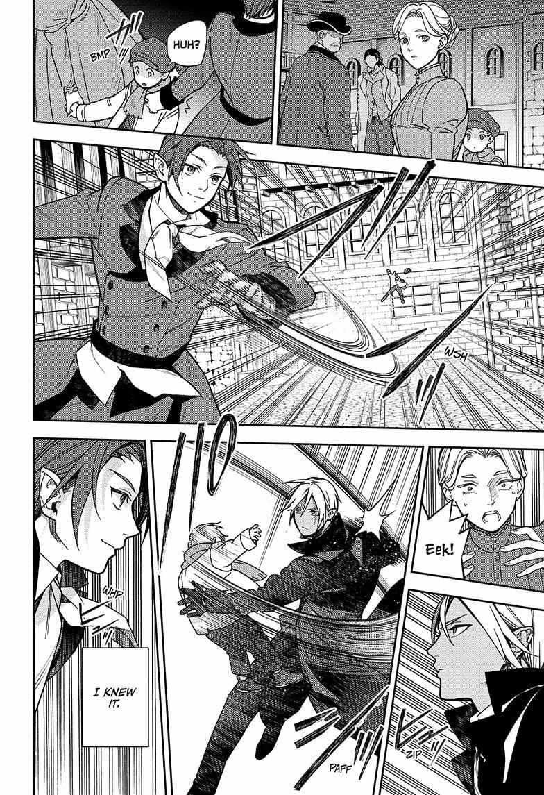 Read Owari no Seraph Manga Online