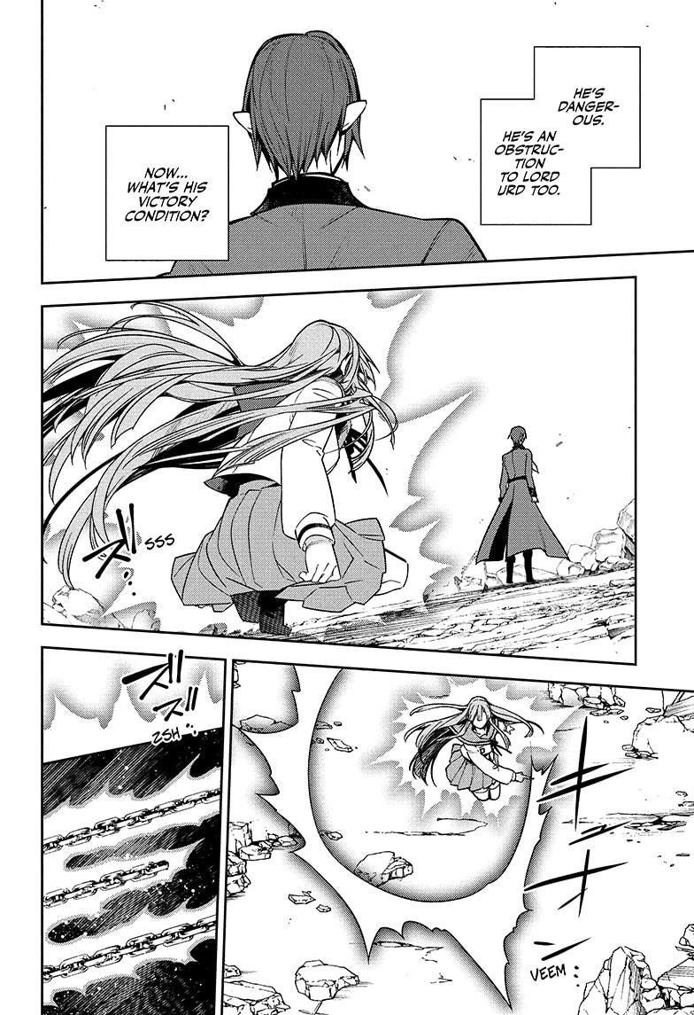 Read Owari no Seraph Manga Online