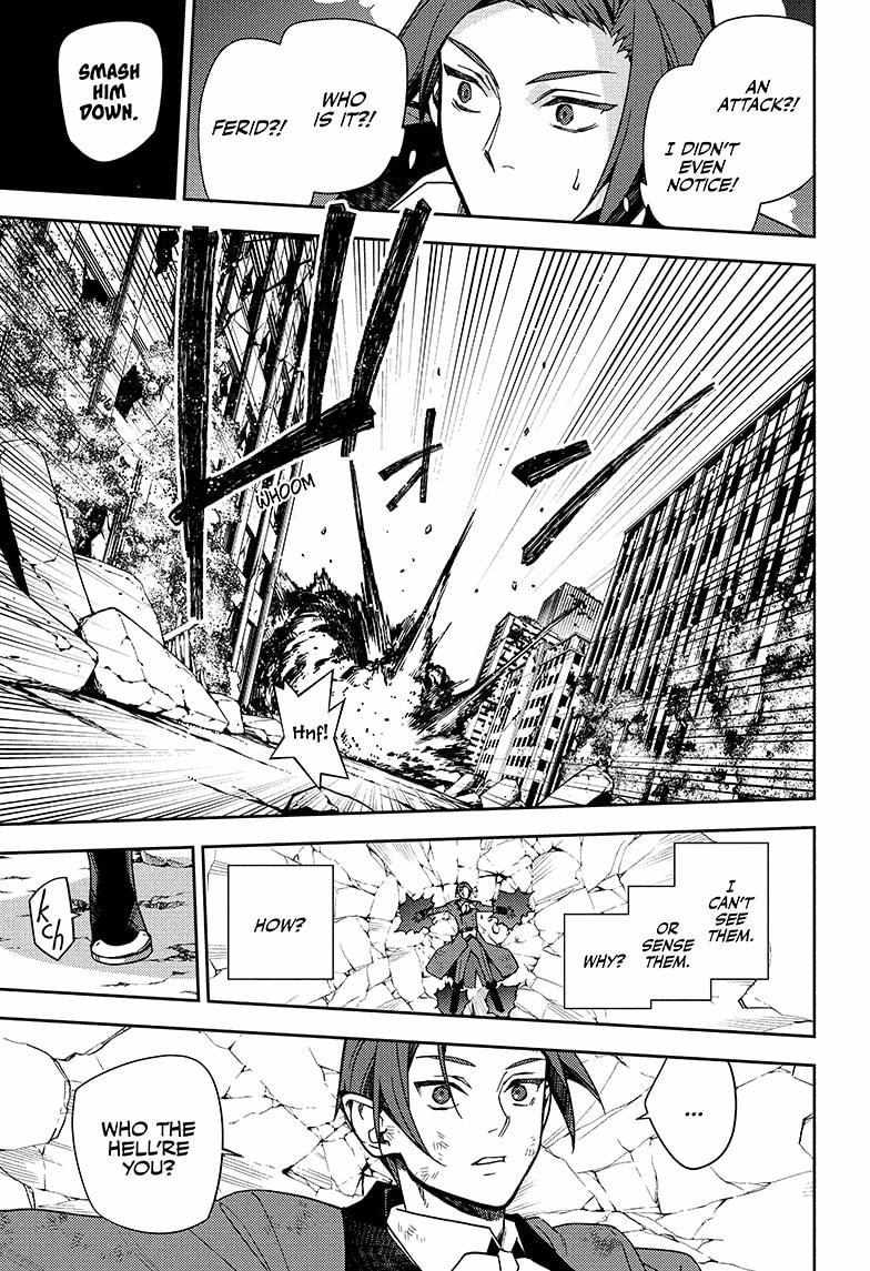 Read Owari no Seraph Manga Online