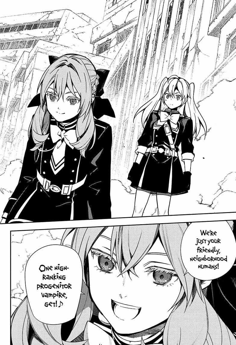 Read Owari no Seraph Manga Online