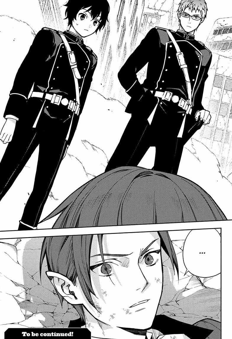 Read Owari no Seraph Manga Online