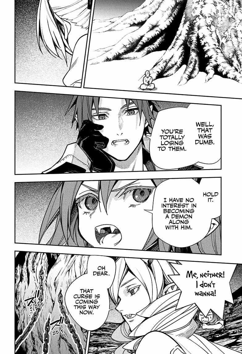 Read Owari no Seraph Manga Online