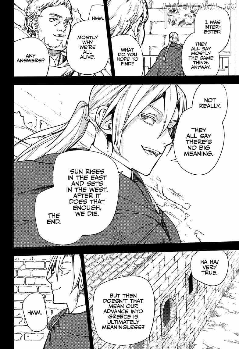 Read Owari no Seraph Manga Online