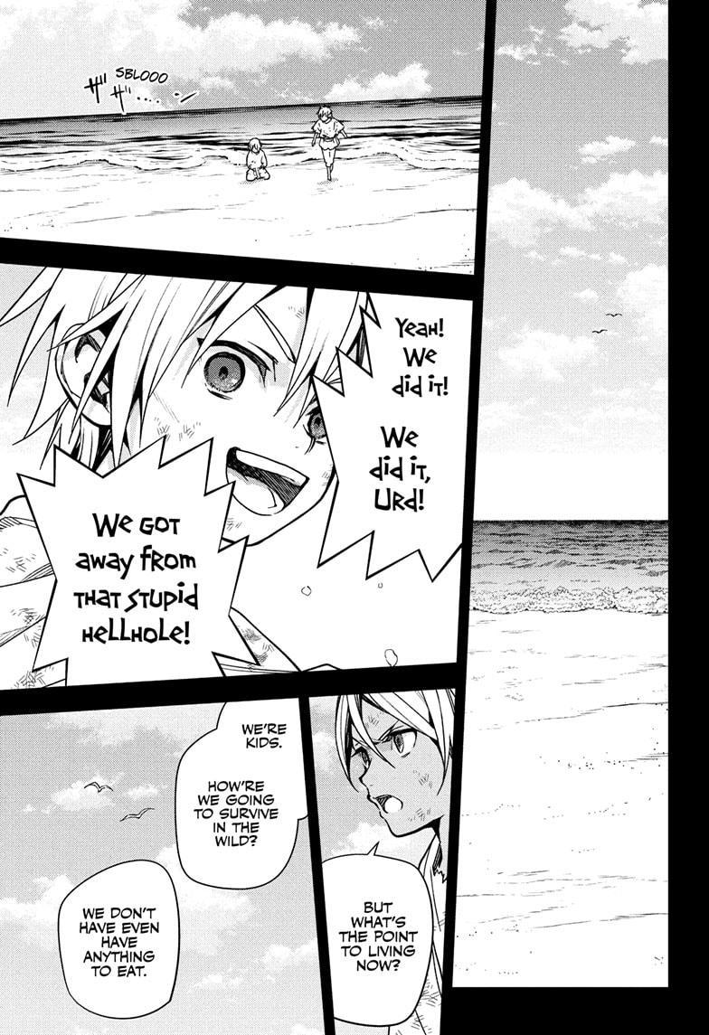 Read Owari no Seraph Manga Online