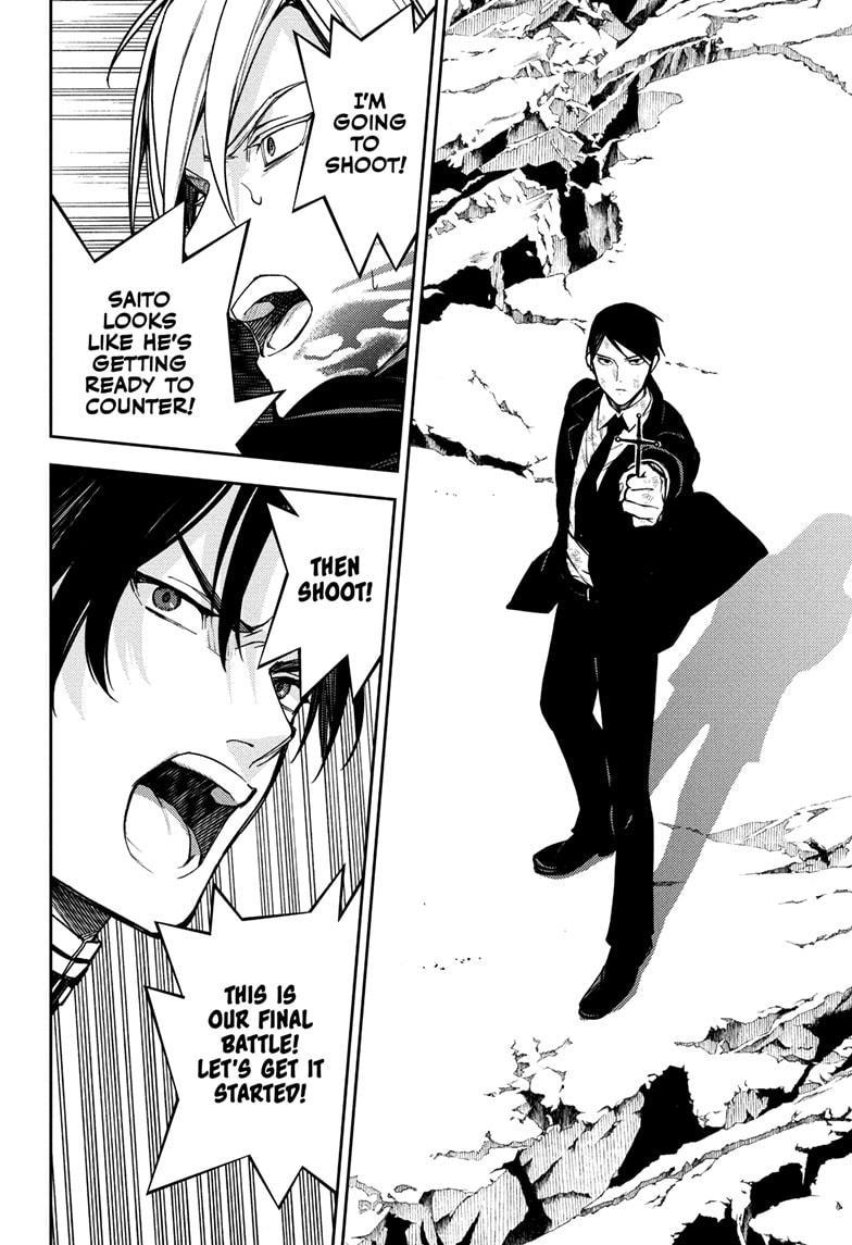 Read Owari no Seraph Manga Online