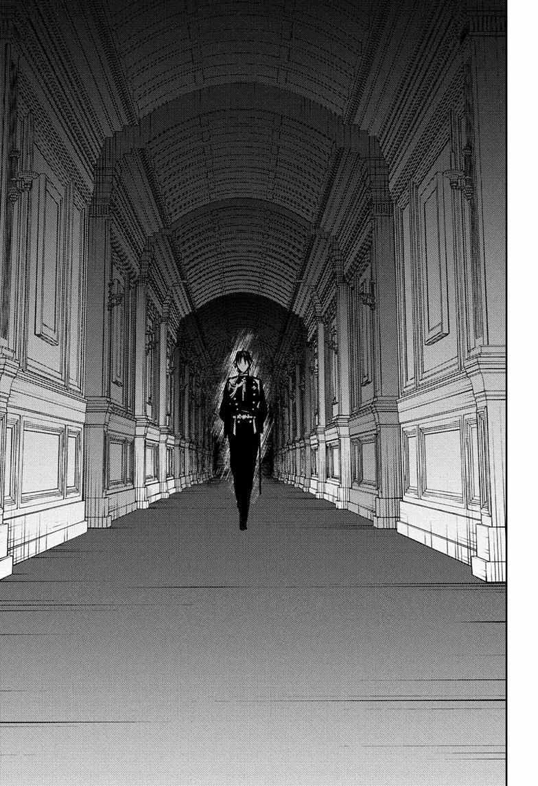 Read Owari no Seraph Manga Online