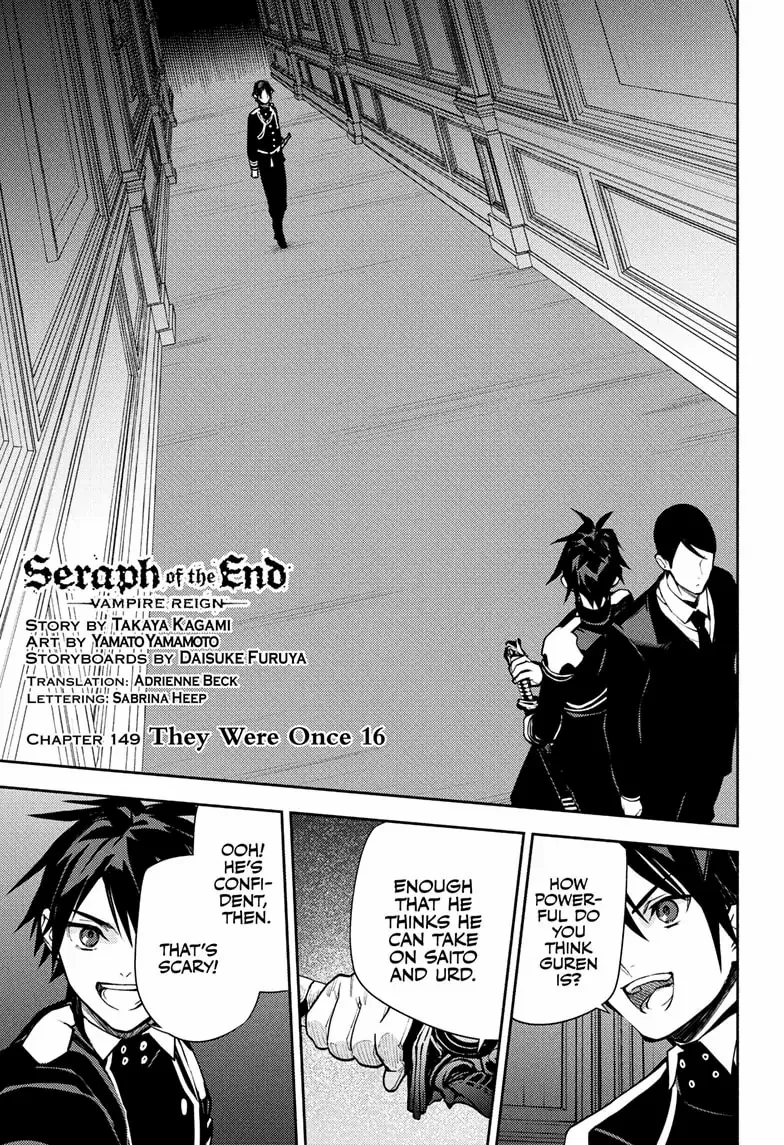 Read Owari no Seraph Manga Online