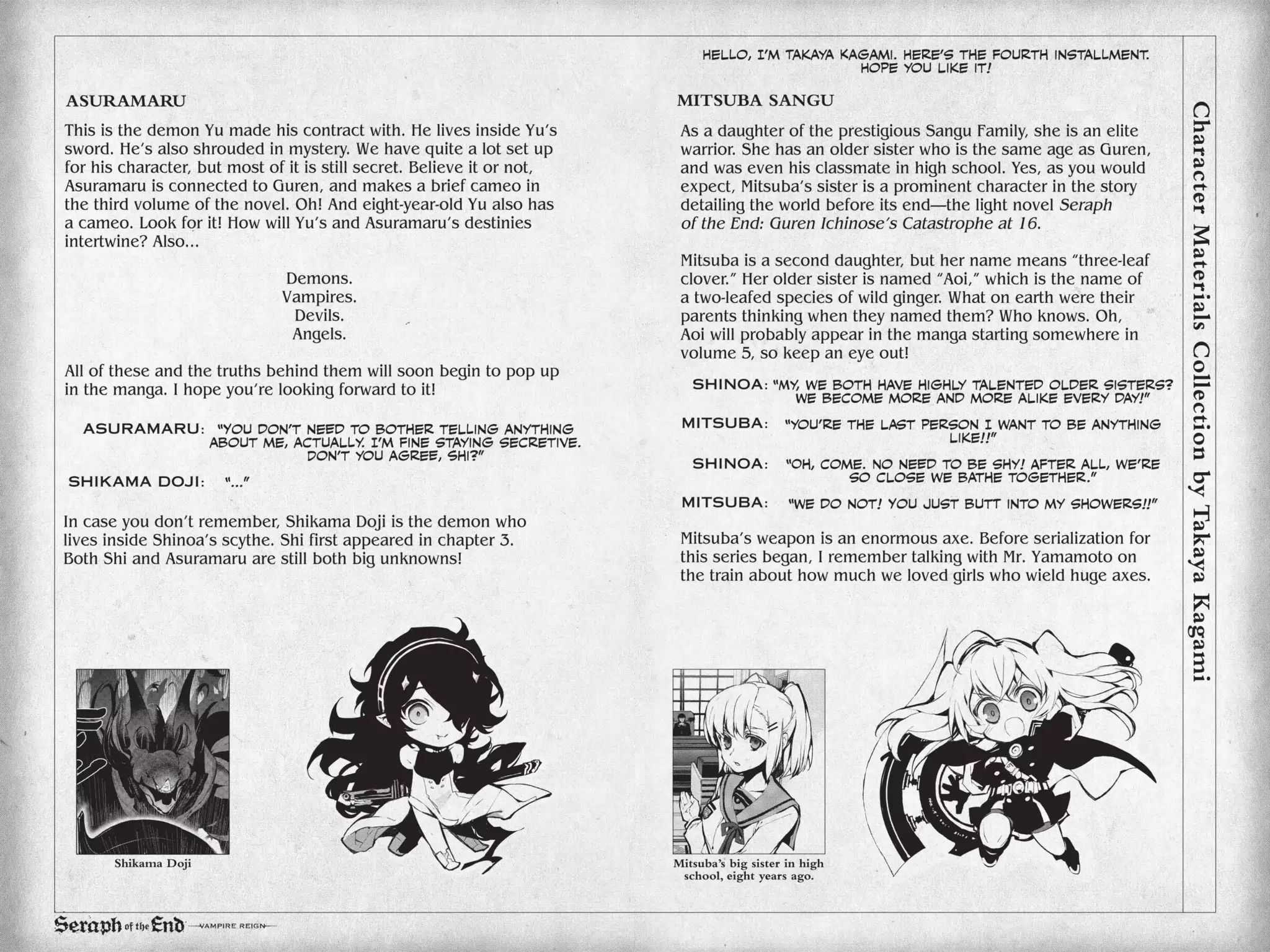 Read Owari no Seraph Manga Online