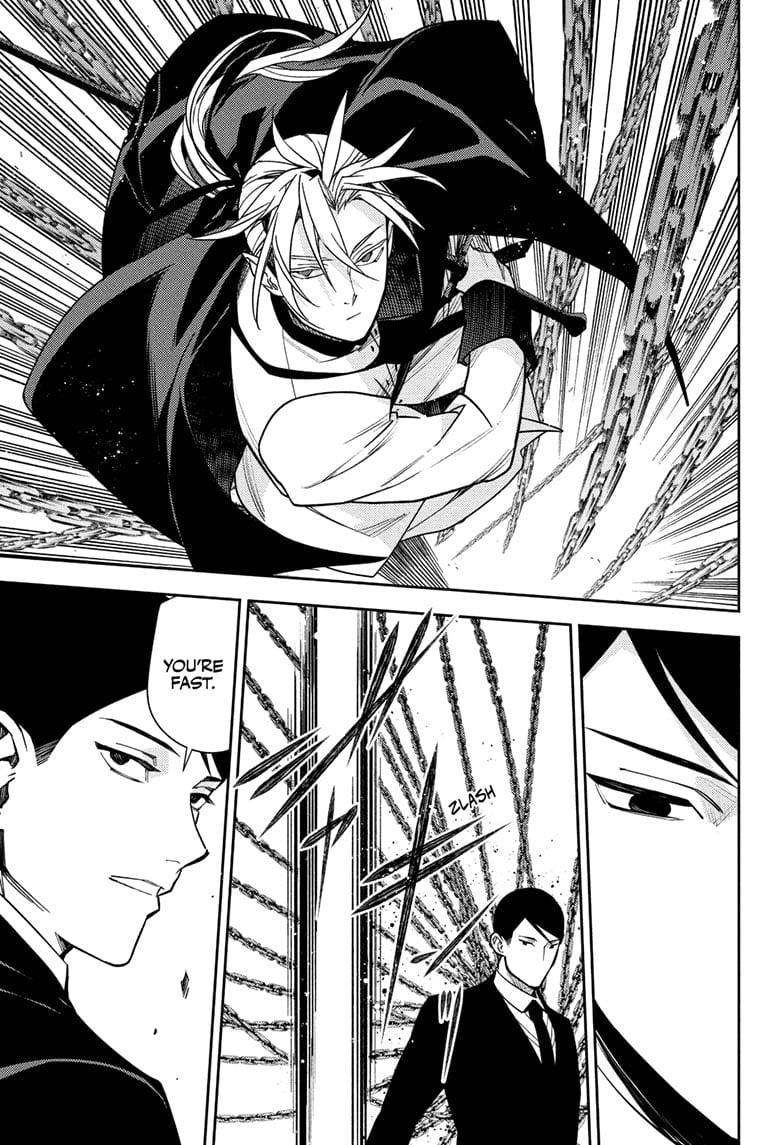 Read Owari no Seraph Manga Online